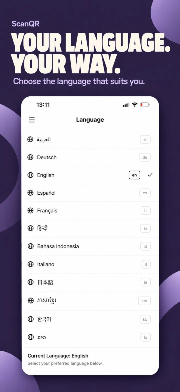 ScanQR app screenshot 8